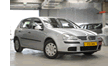 Uw auto is gereed en u kunt hem ophalen.